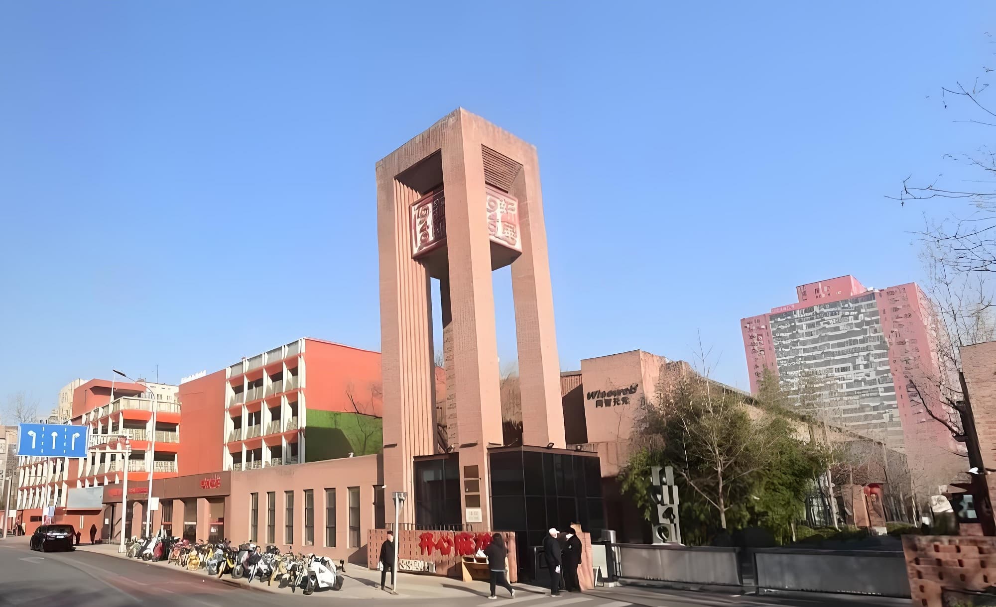 大厦图片